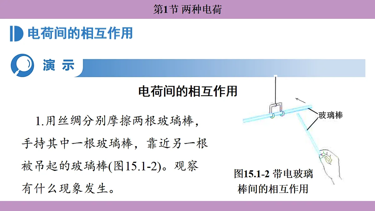 17288665第8页