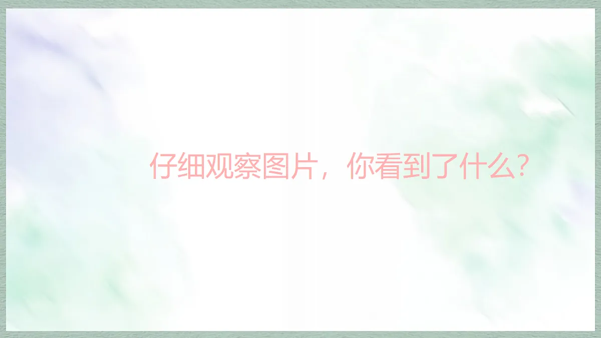17288668第2页
