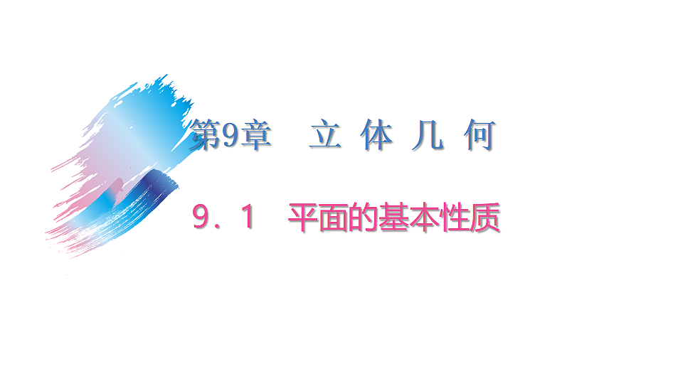 17288704第2页
