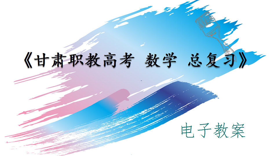 17288707第1页