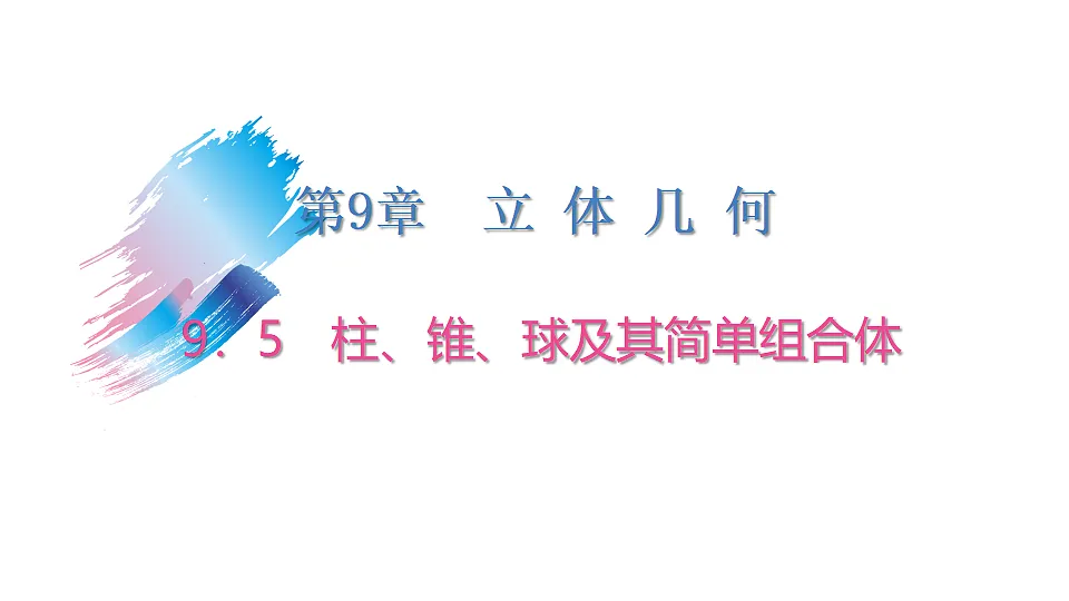 17288708第2页