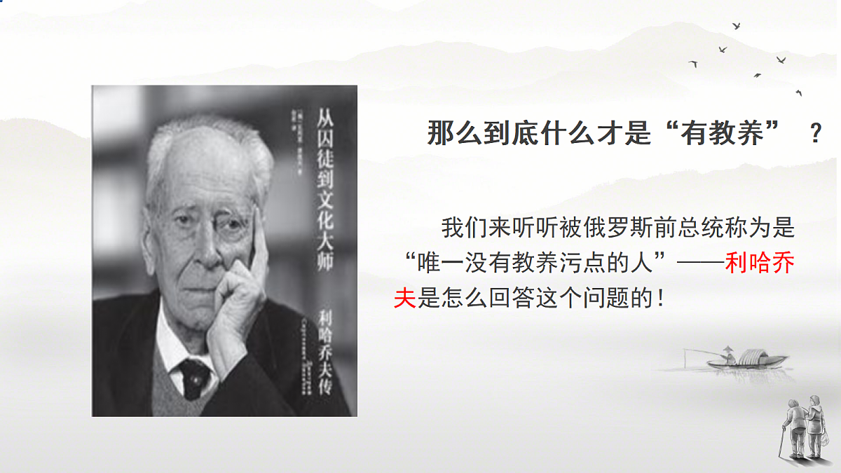 17288735第2页