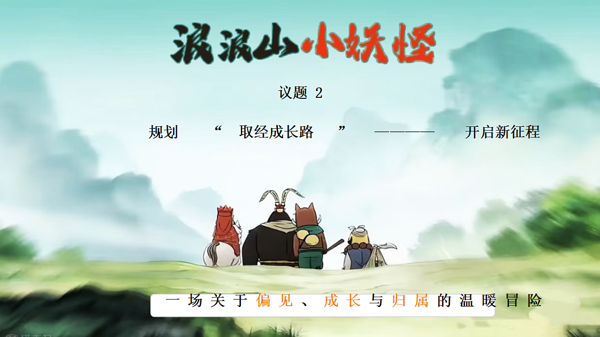 17288737第3页