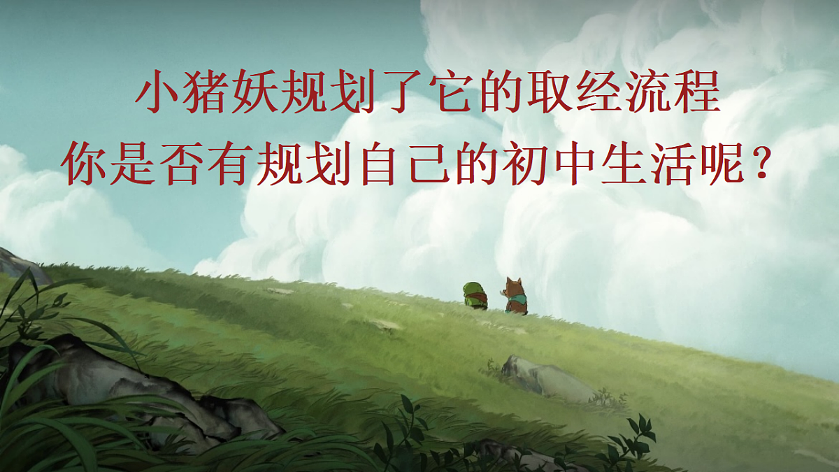 17288737第7页