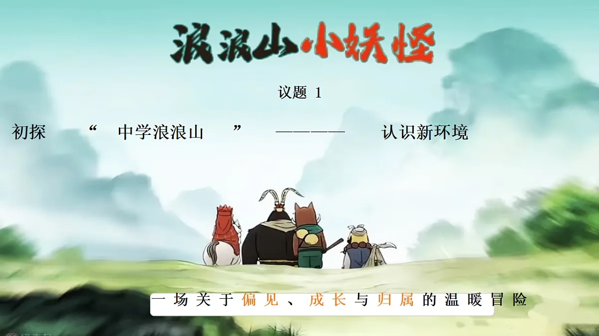 17288738第4页
