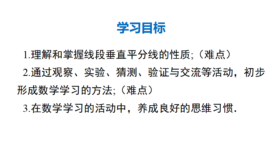 17288815第2页