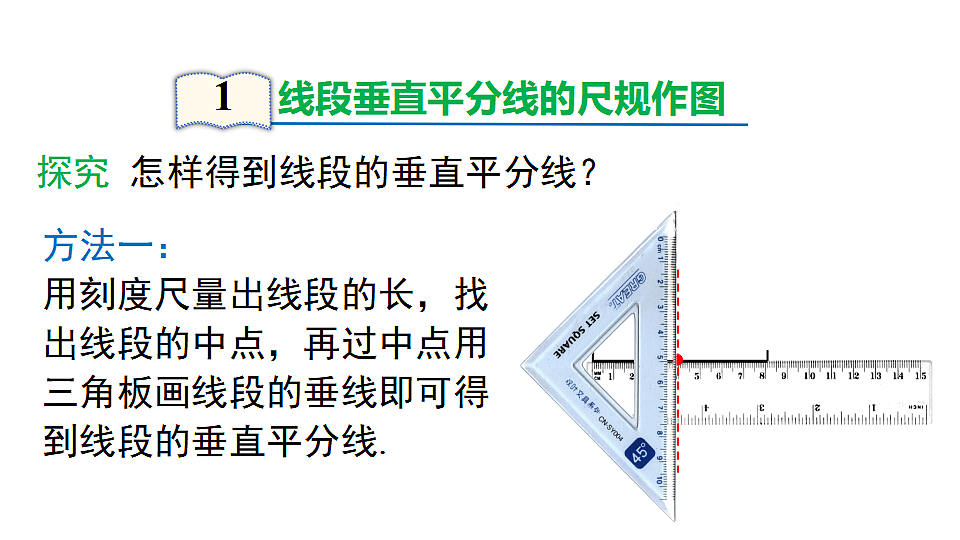 17288815第4页