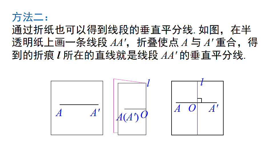 17288815第5页