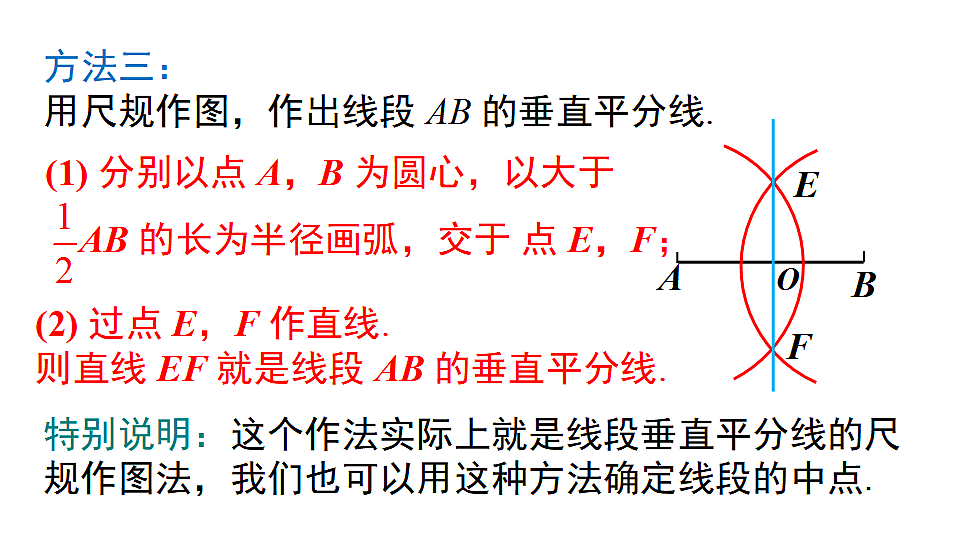 17288815第6页