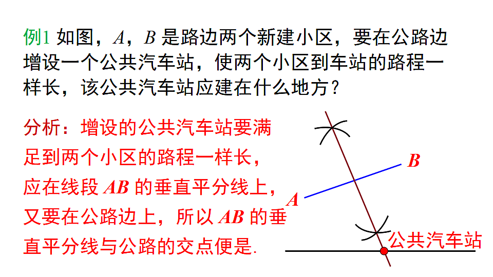 17288815第7页