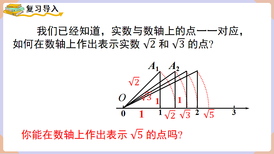 17288856第3页
