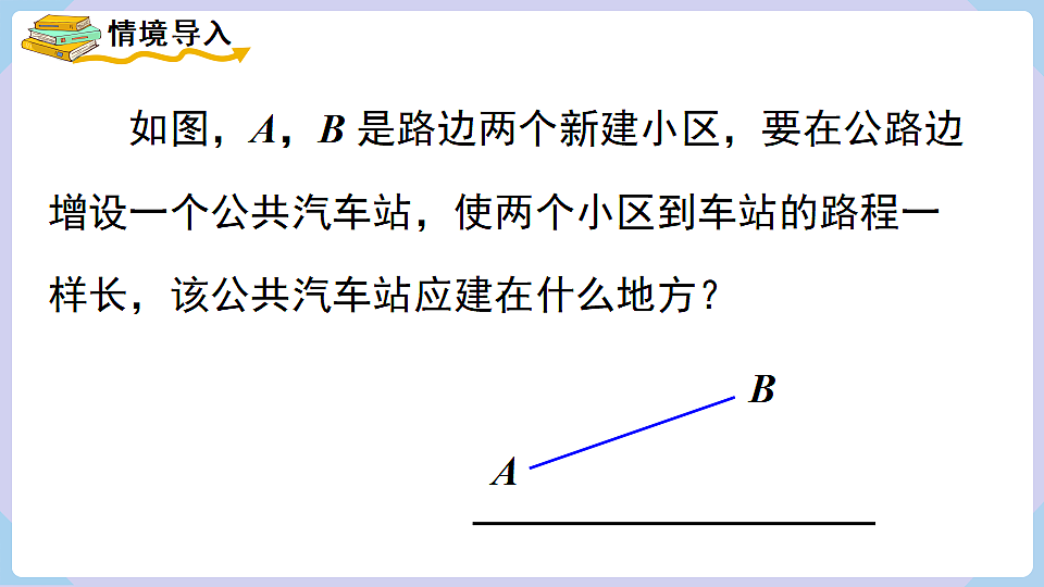 17288866第3页