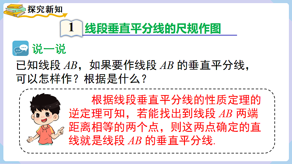 17288866第4页