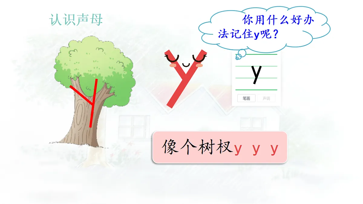 17289111第4页