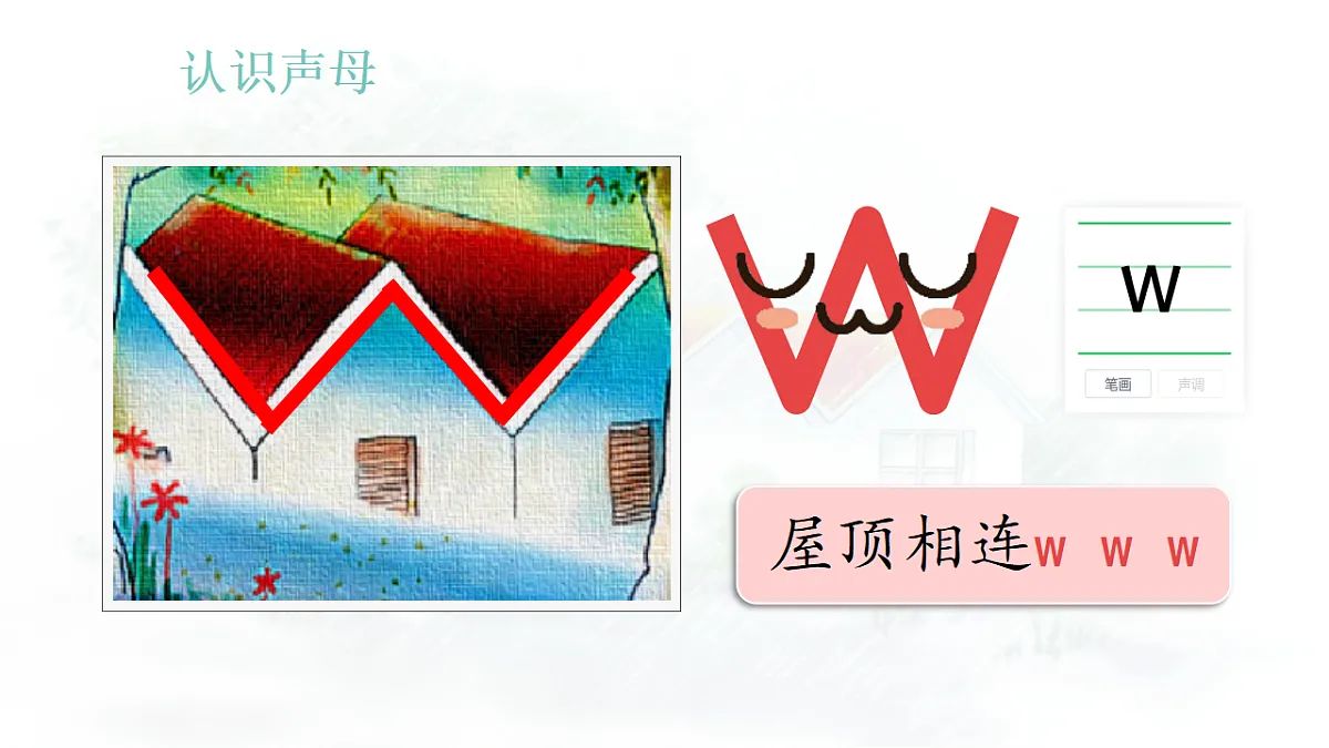 17289111第5页