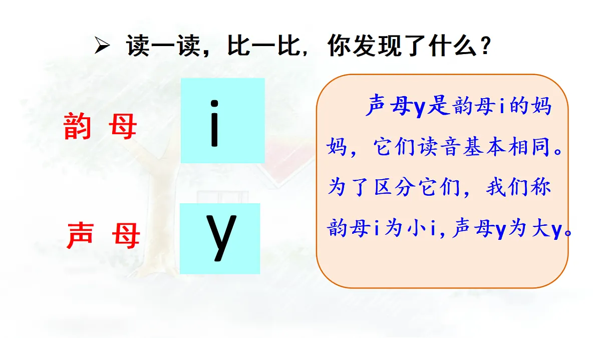 17289111第7页