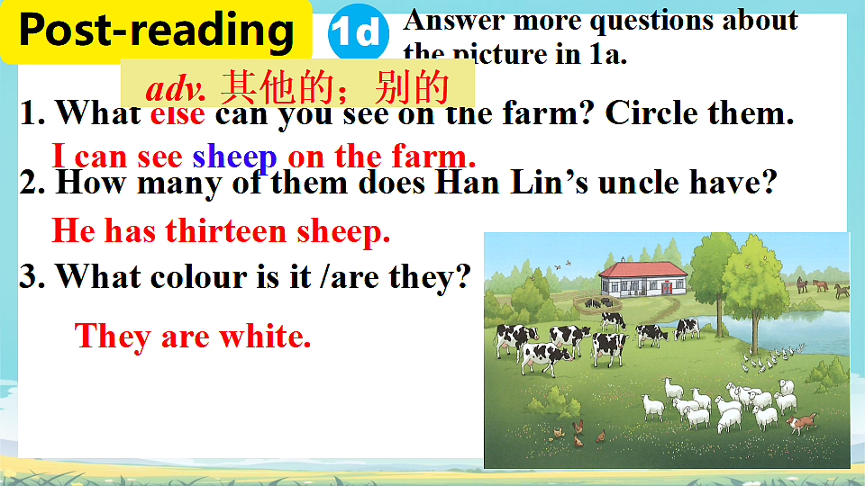 17289149第6页
