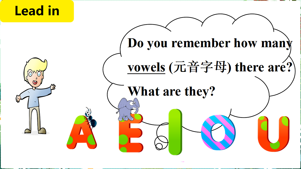 17289150第3页