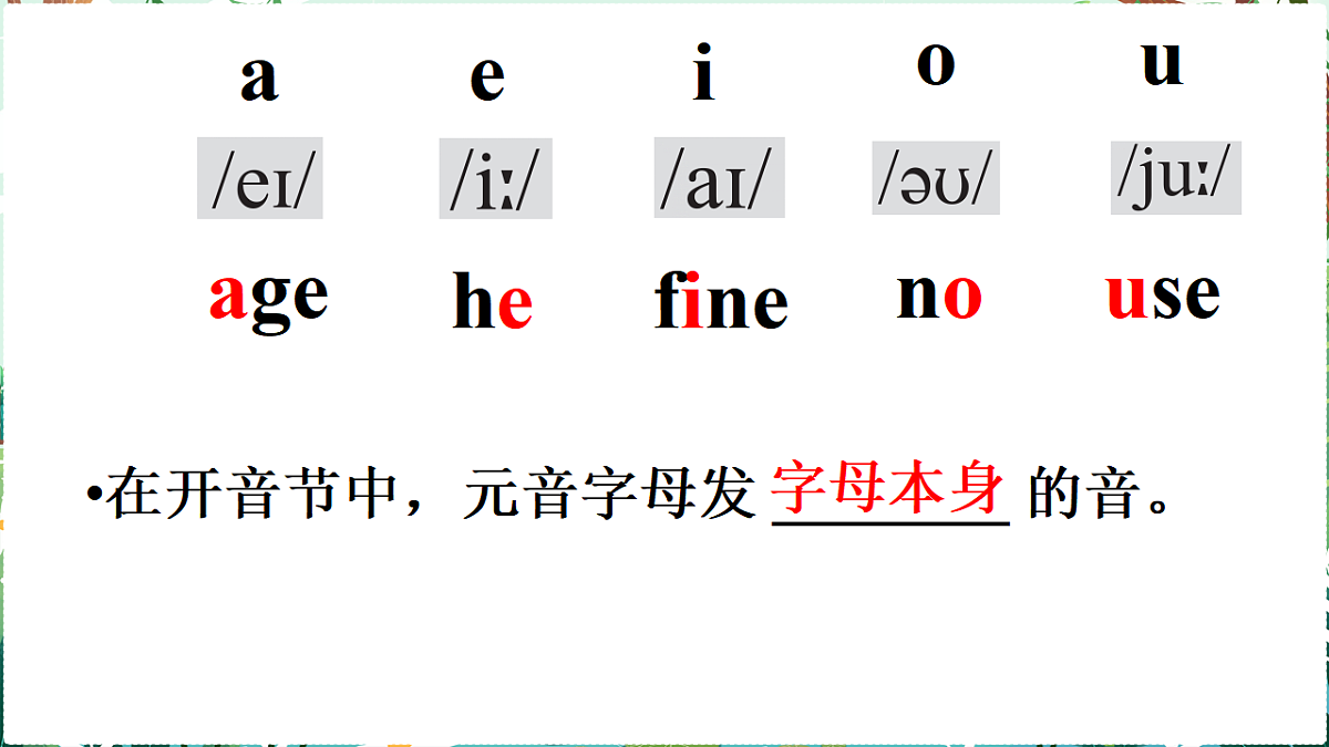17289150第5页