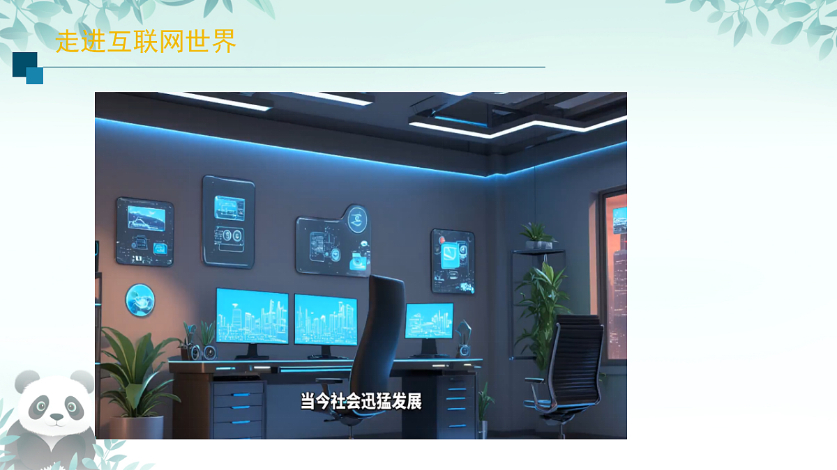 17289156第2页