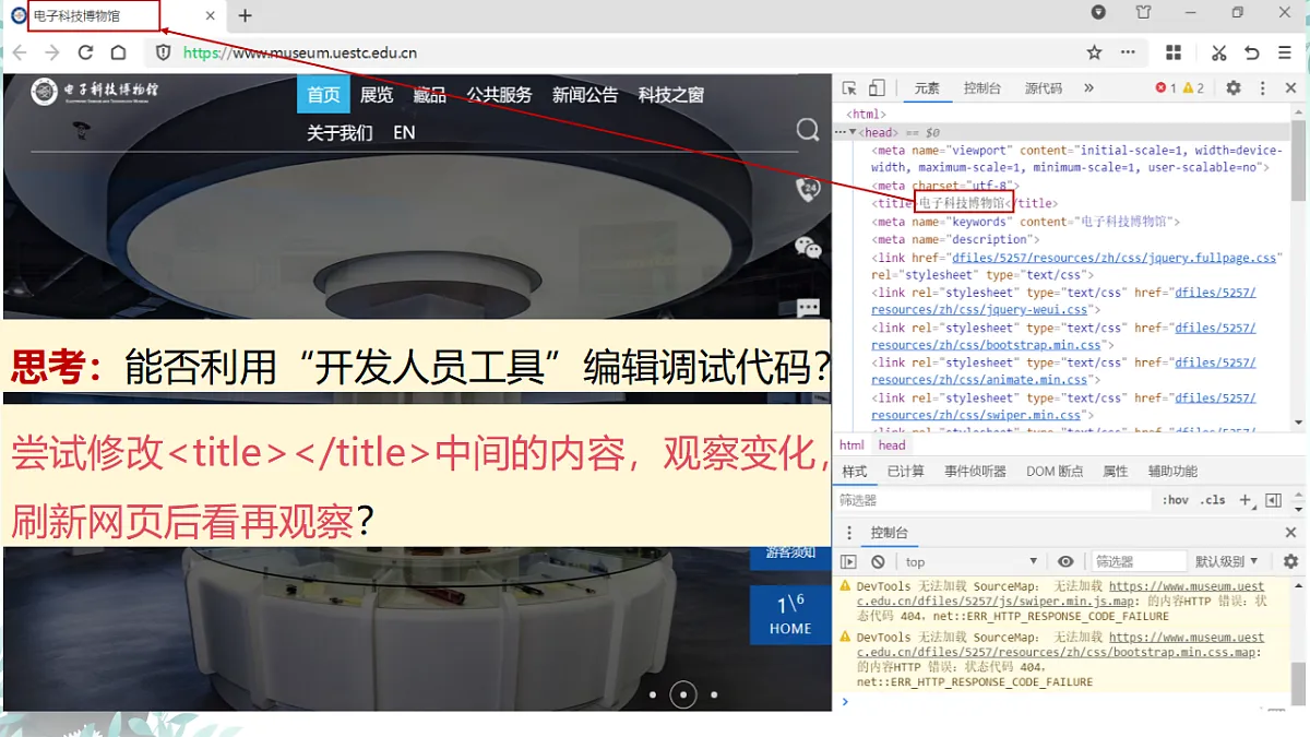 17289157第8页