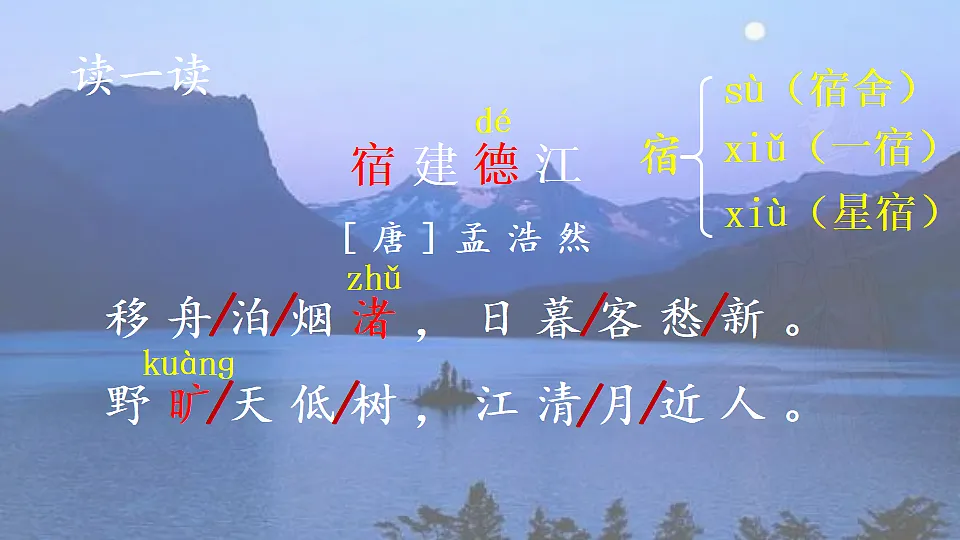 17289187第6页