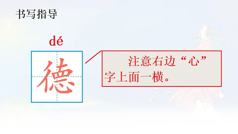 17289187第7页