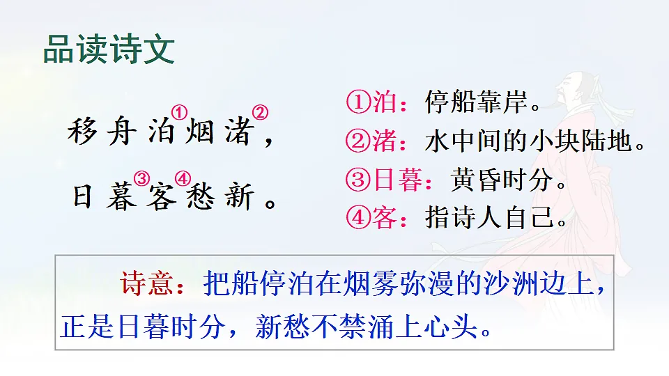 17289187第8页
