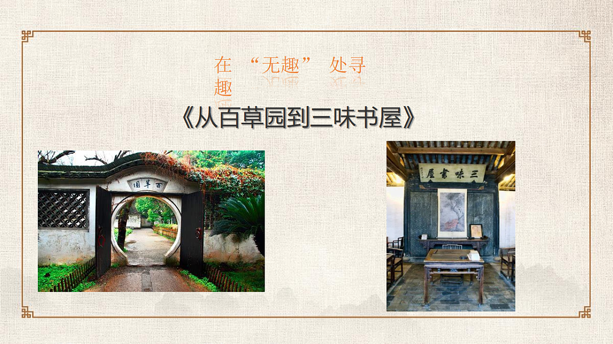 17289191第1页
