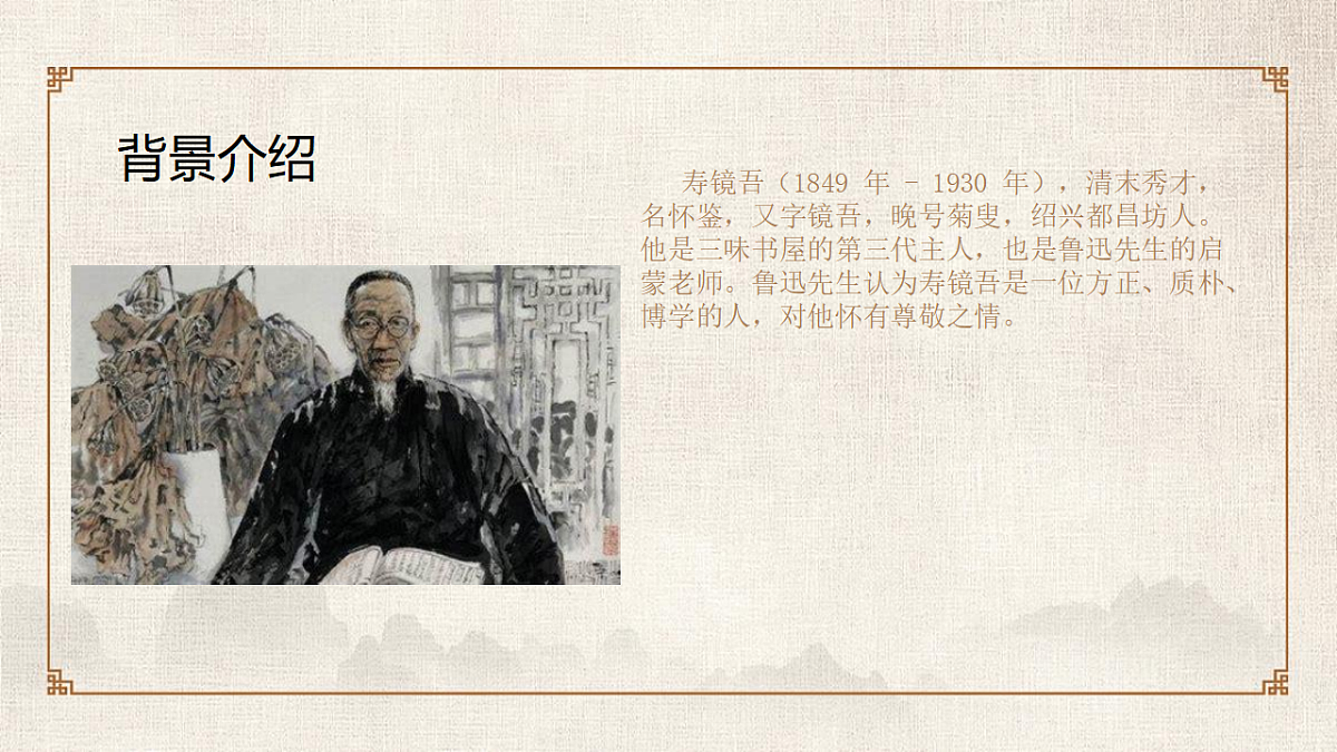 17289191第5页