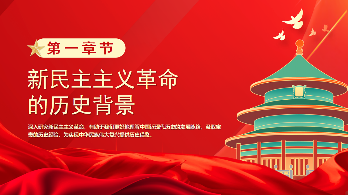 17289463第4页