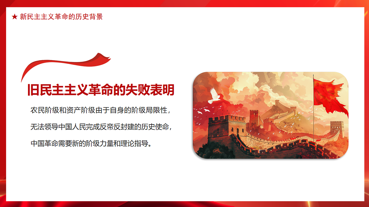 17289463第7页