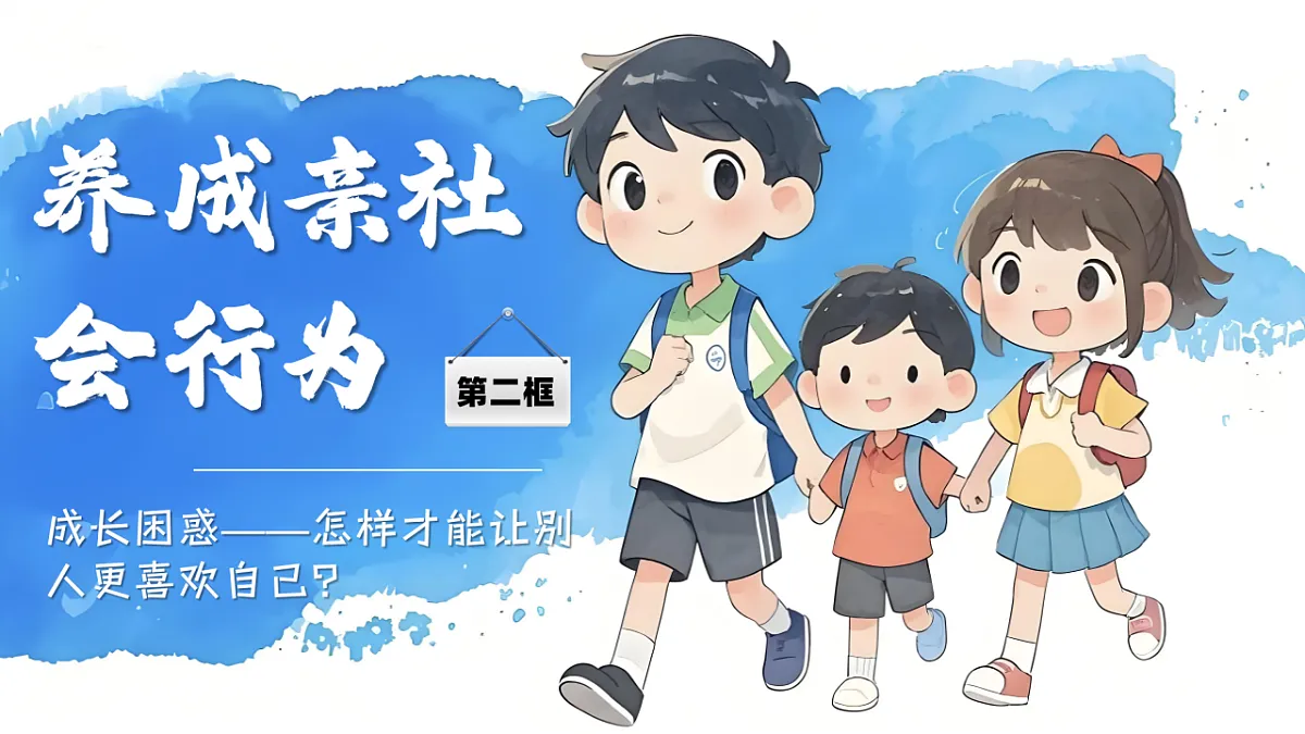 17289537第2页
