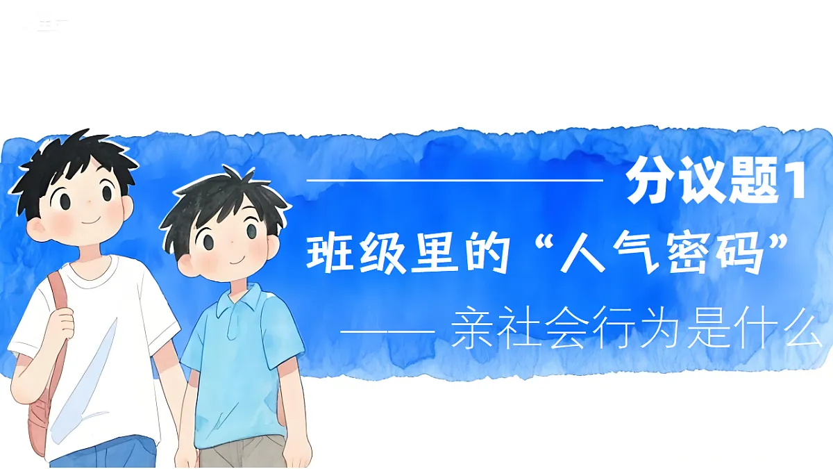17289537第4页