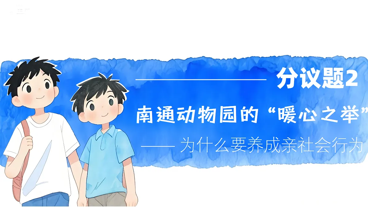 17289537第8页
