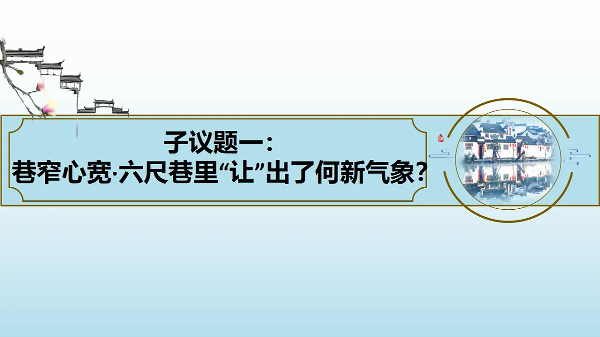 17289558第3页