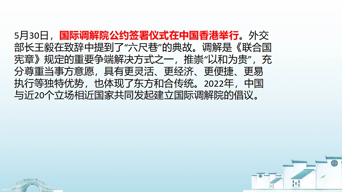 17289558第7页