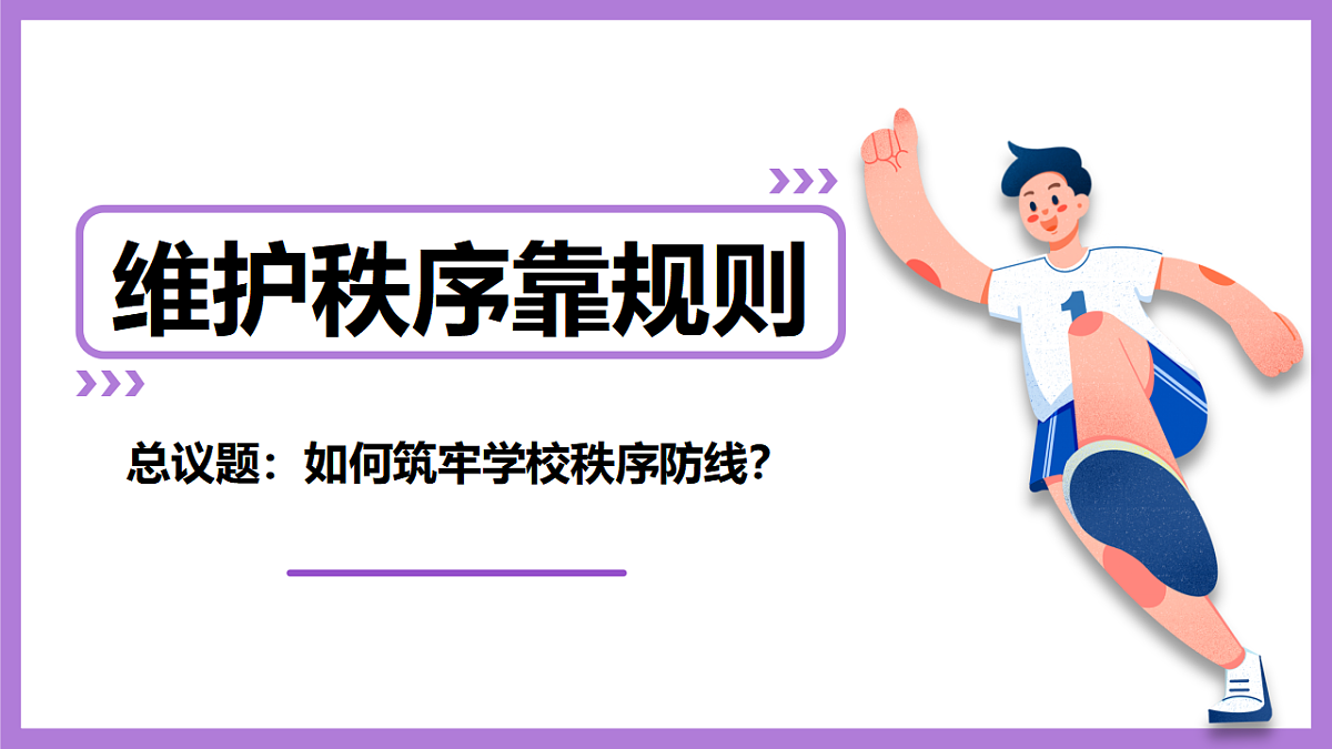 17289586第1页