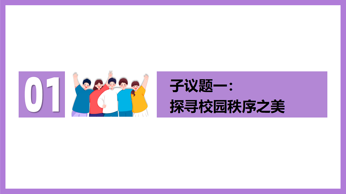 17289586第3页