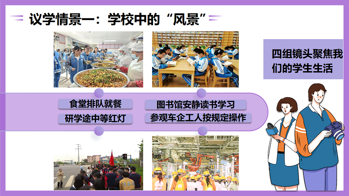 17289586第4页