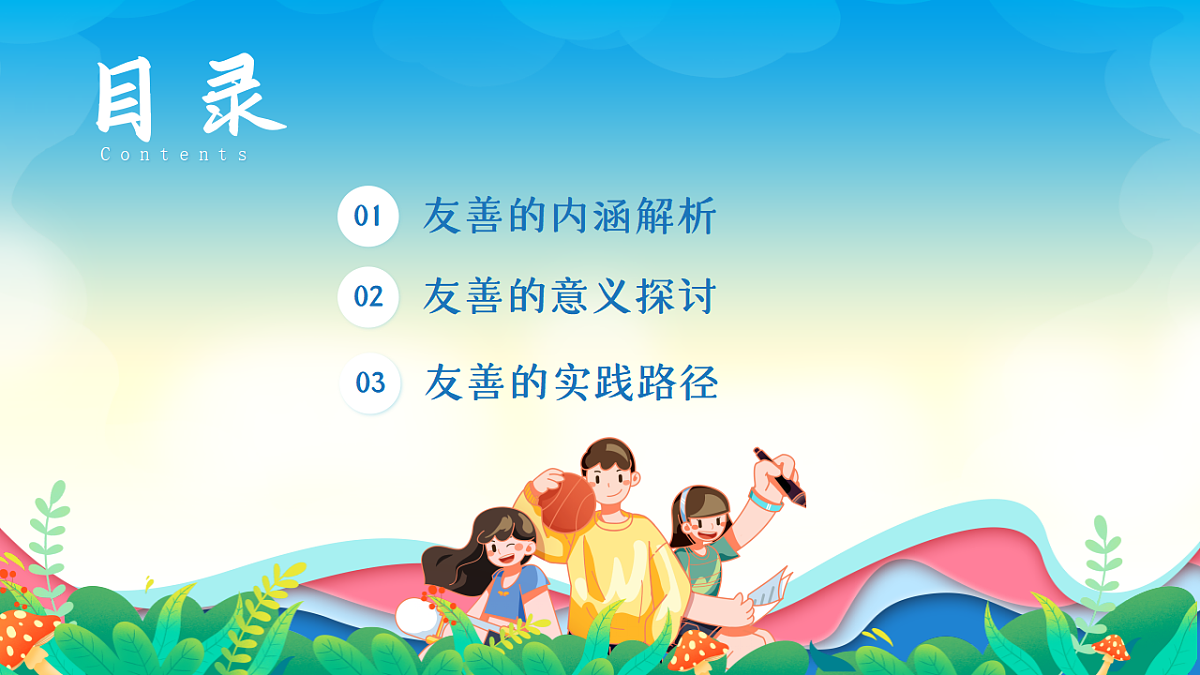 17289596第2页