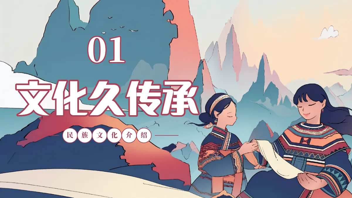 17289823第5页