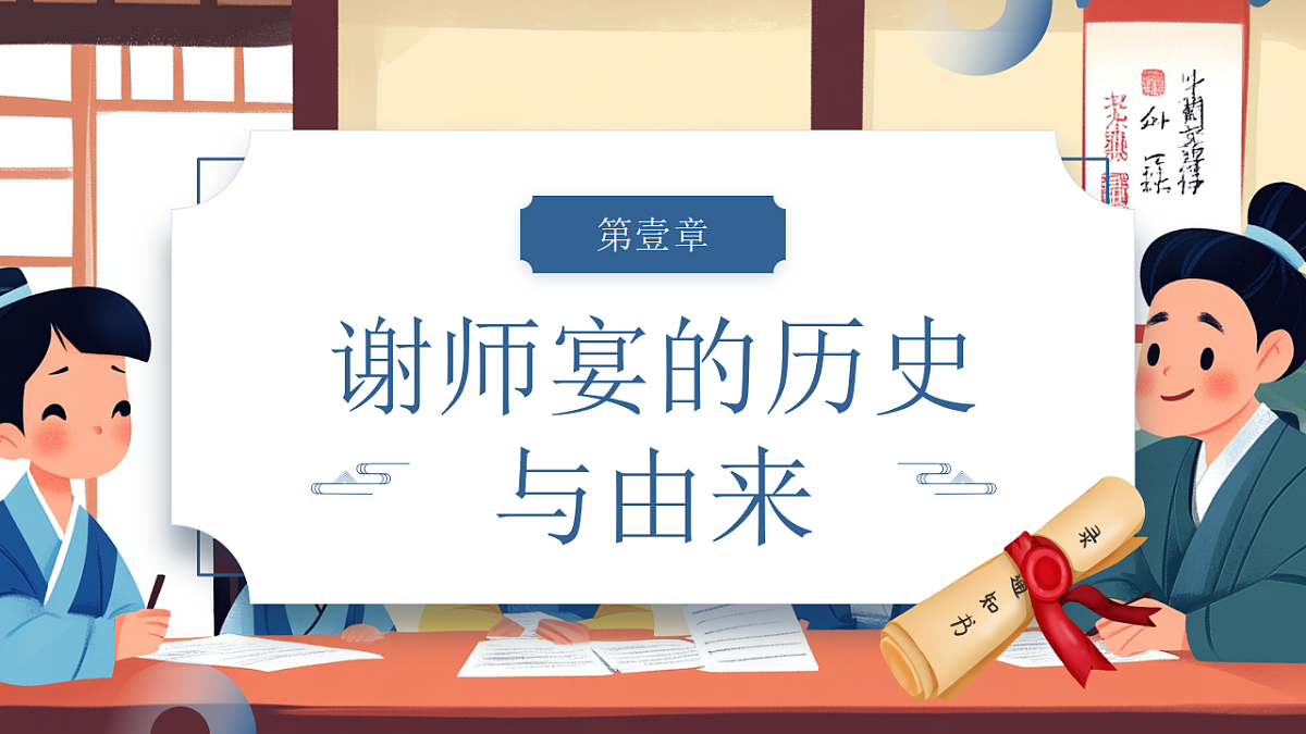 17289828第3页