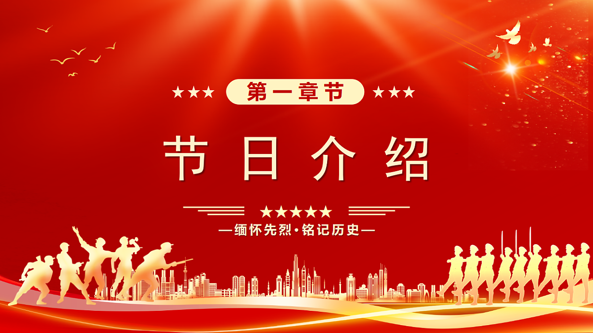 17290137第4页