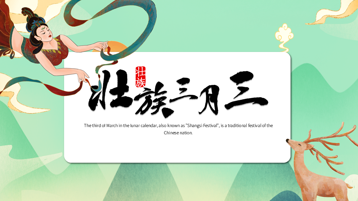 17290146第1页