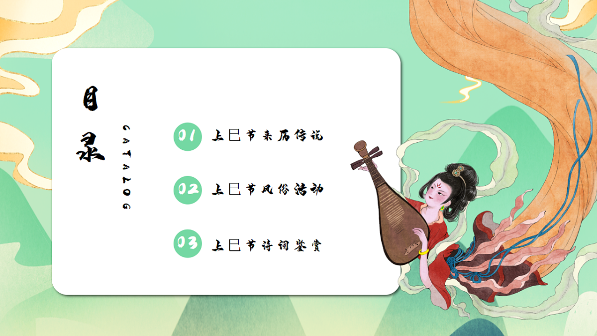 17290146第2页