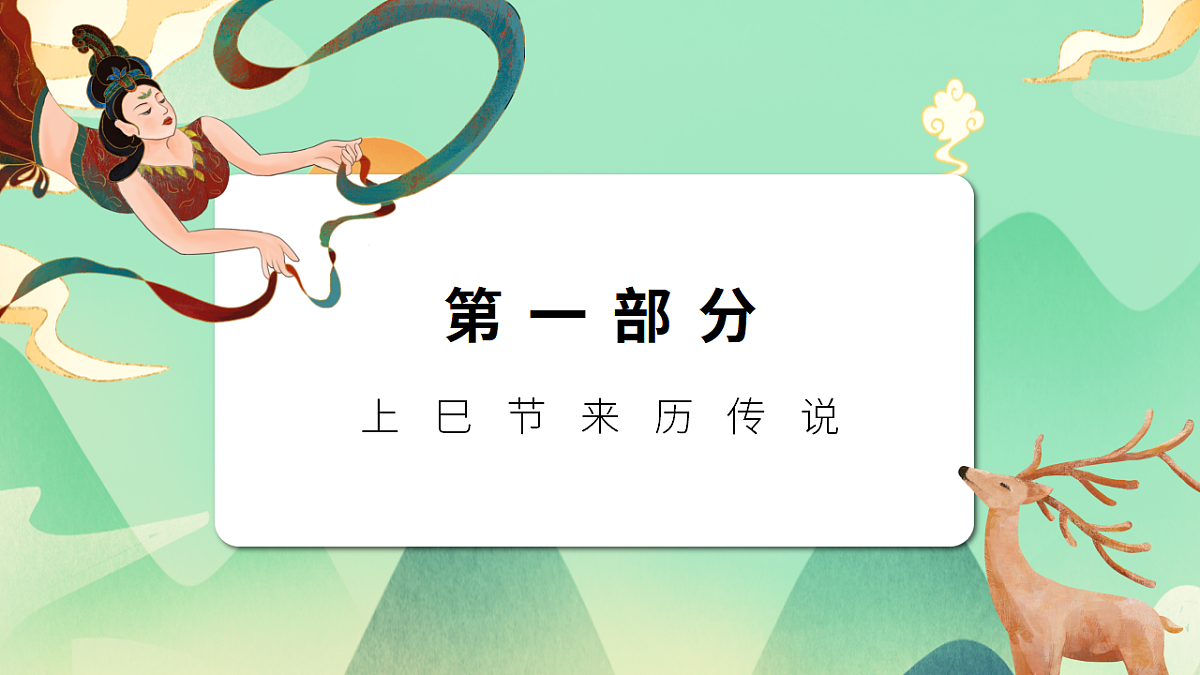 17290146第3页
