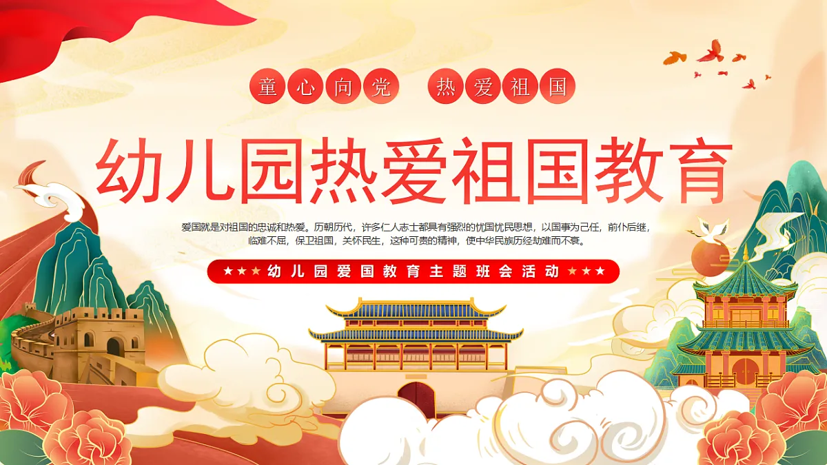 17290158第1页