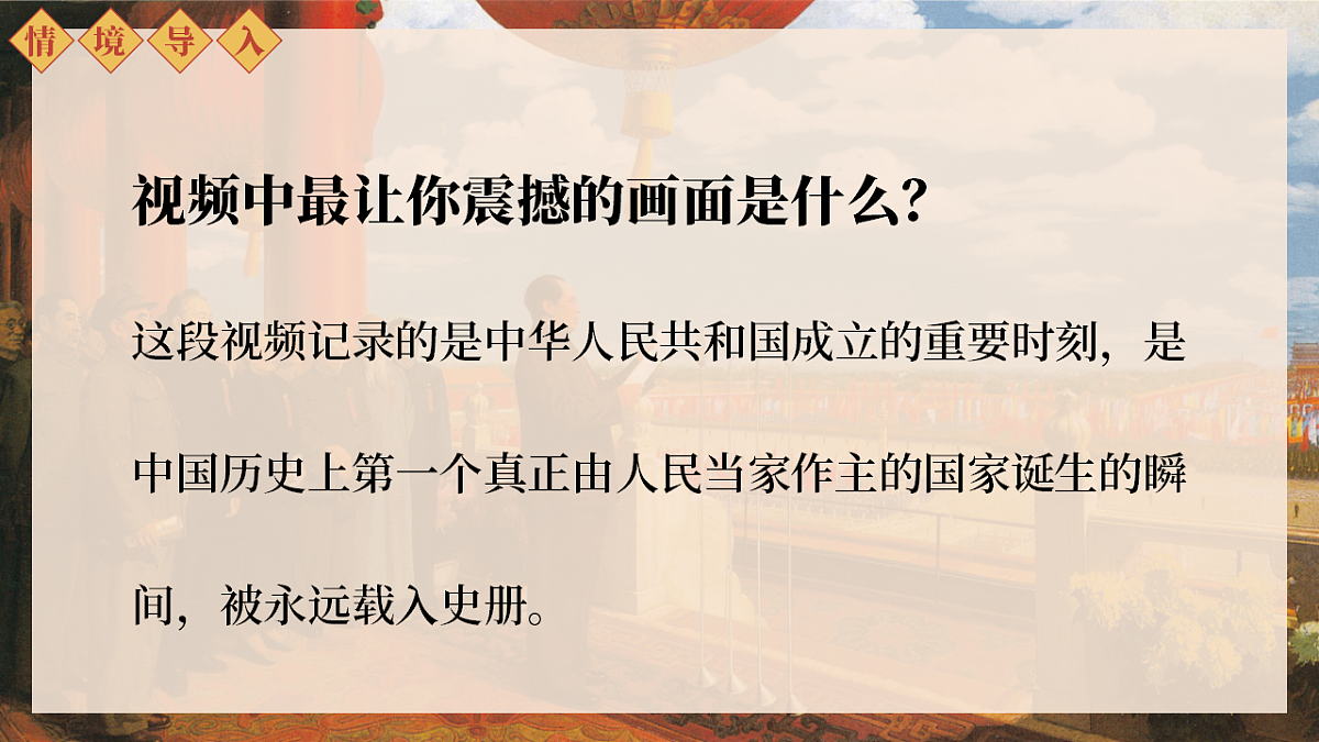 17290205第4页