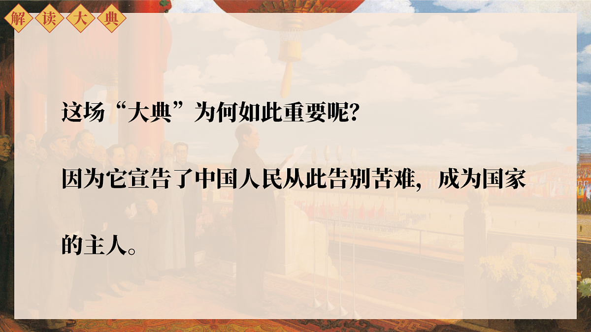 17290205第6页